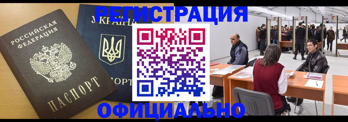 форма 3 в Карачаево-Черкесии